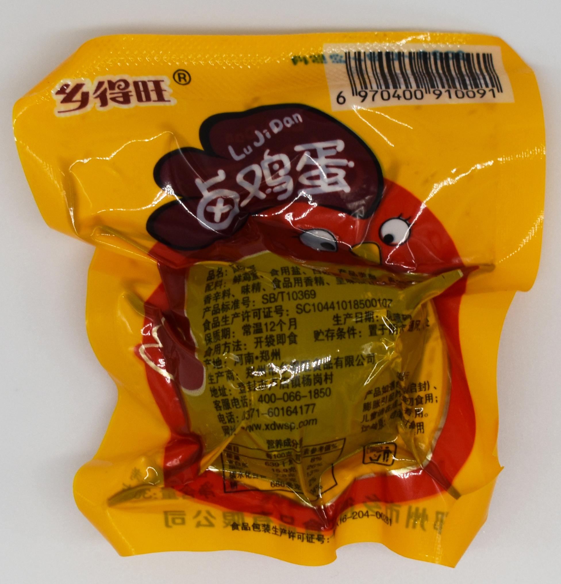 鹵雞蛋 鹵雞蛋