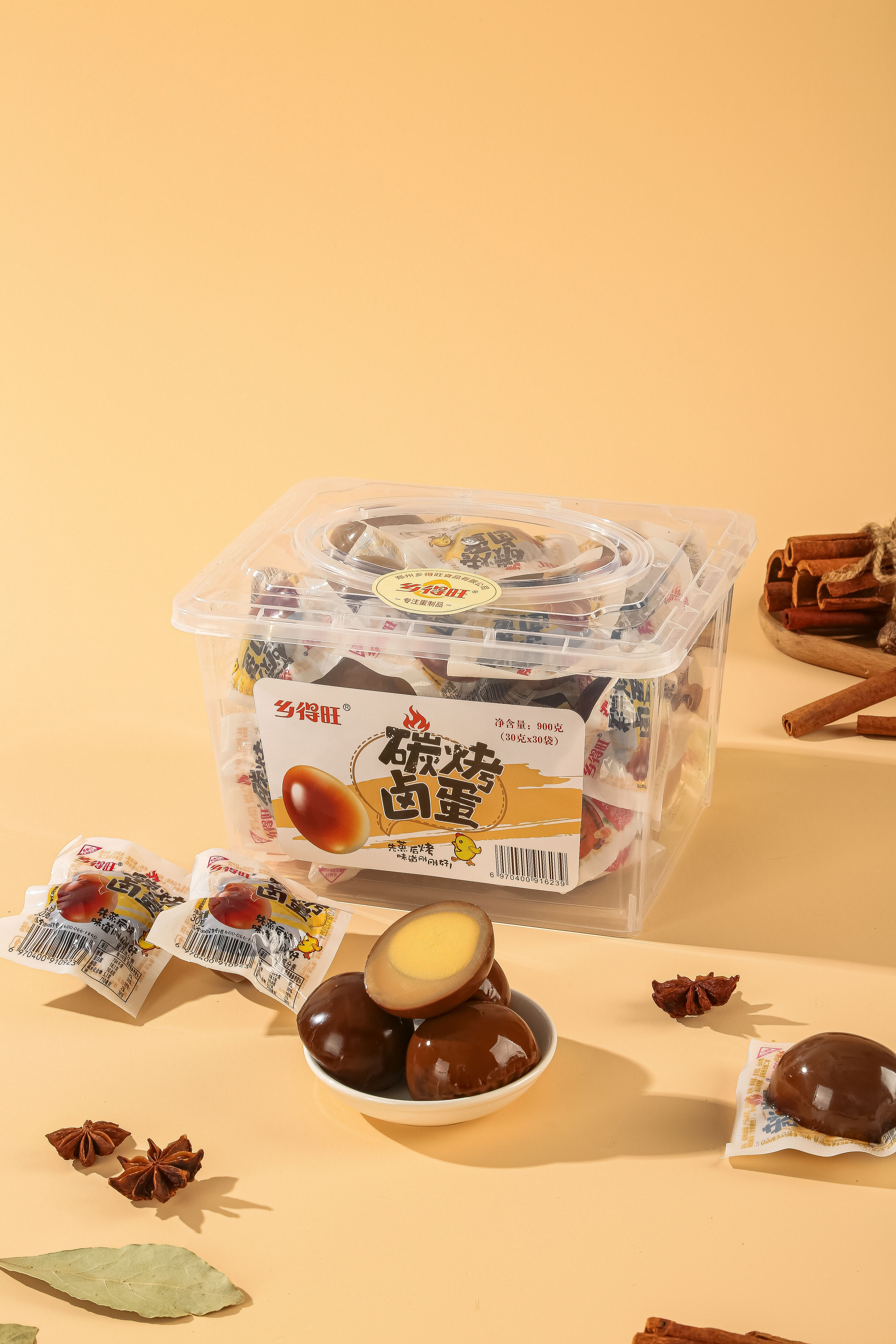 碳烤鹵蛋 碳烤鹵蛋